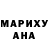 Кокаин Колумбийский DJRonification