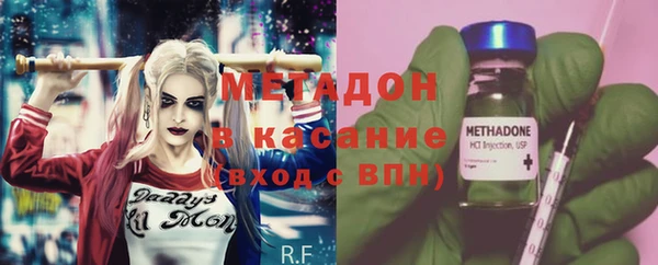 героин Остров