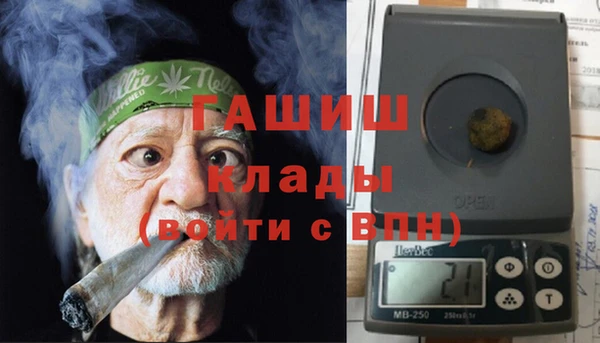 МДПВ Алексин