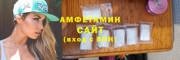 а пвп мука Абаза