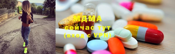 прущая мука Алзамай