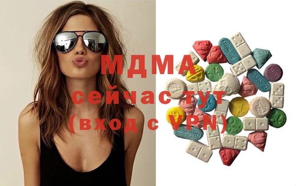 прущая мука Алзамай