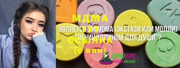 прущая мука Алзамай