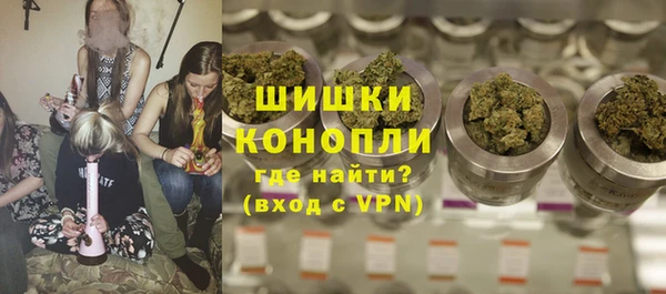 кокаин перу Осташков