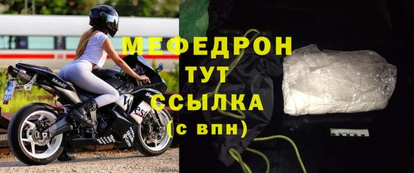 МДПВ Алексин