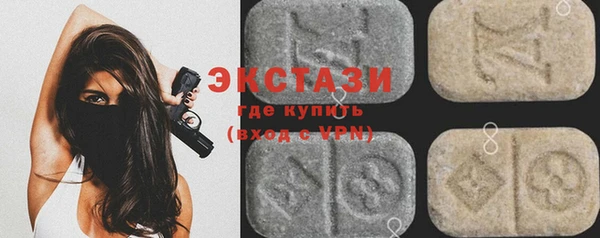 а пвп мука Абаза