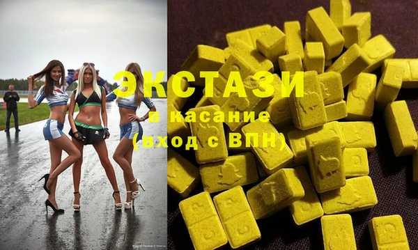 а пвп мука Абаза
