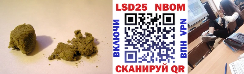 LSD-25 экстази ecstasy  Искитим 