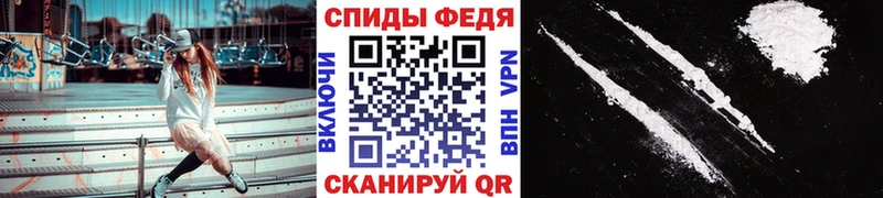 Метамфетамин витя  Искитим 